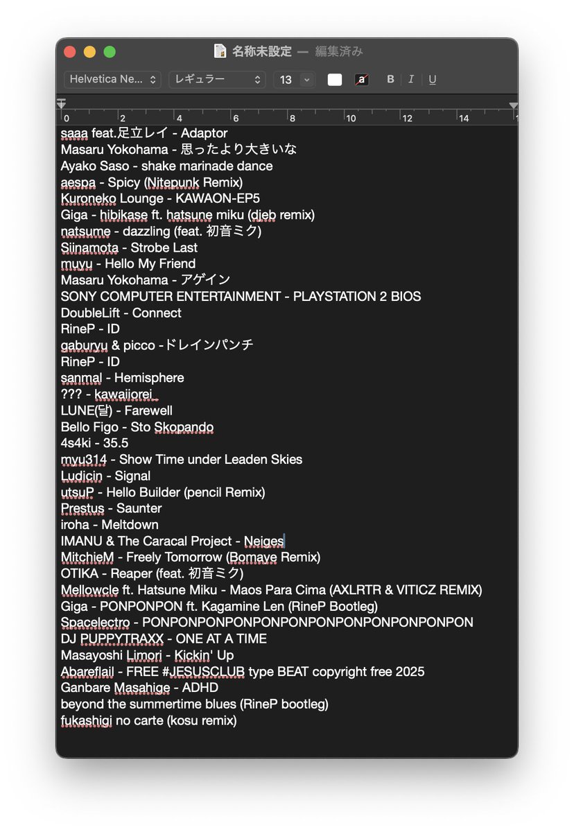 my #aniunison setlist