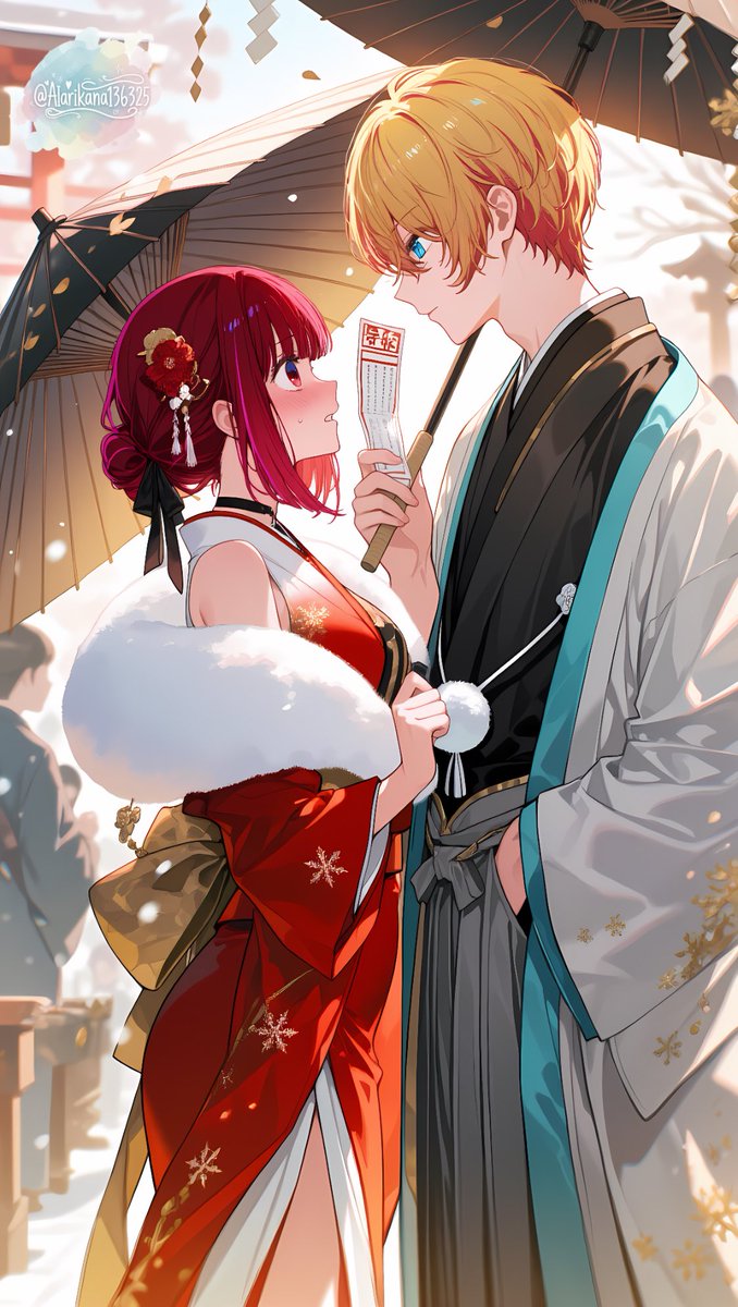 AIarikana136325's tweet image. 👫👘——

【アクかな×初詣】

「有馬、顔赤いけど」
「！べ、別におみくじの内容じゃ…あ」
「…見せて。……恋愛、叶う。縁談、早い方が良い」
「！！？」
「…健康、子宝に恵まれる（あぁ、これか）
…確かにそろそろ良いかもな」
「？！！！〜〜」

-SFW illustration-
#有馬かな,推しの子,AIart