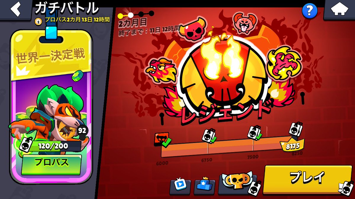 Maᩚrimö💚 tweet media