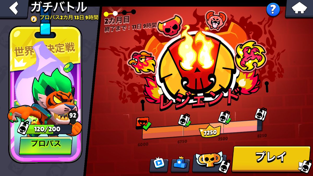 Maᩚrimö💚 tweet media