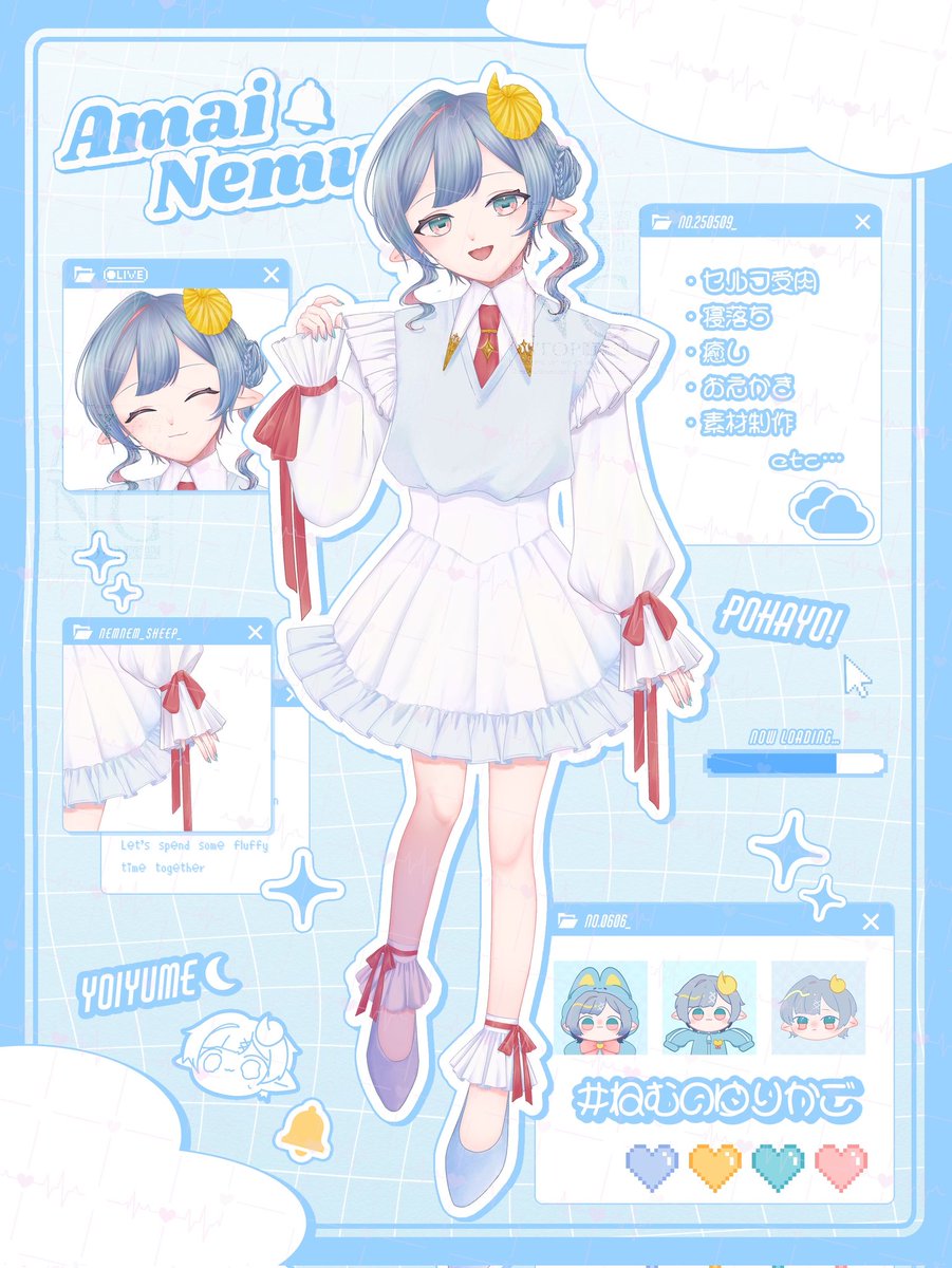 空妹 ねむ☁🔔 (@nemnem_sheep) / Posts / X