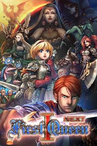 First Queen Information tweet media