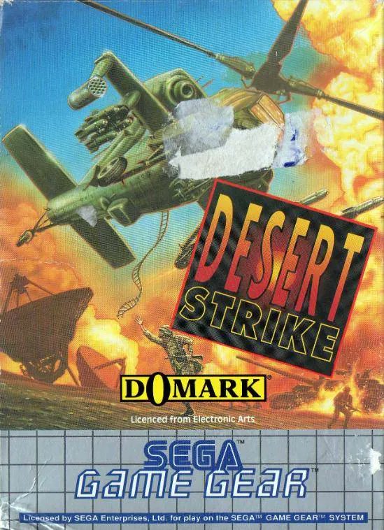 Jocs Retro 🕹️ tweet media
