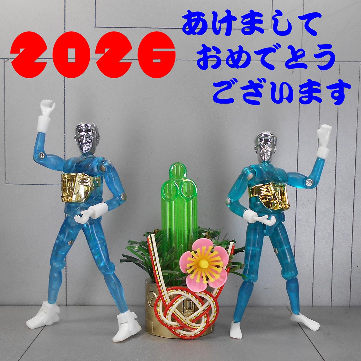 おはのようなものですな 1月03日はM103ジェシーの日！ ＃ミクロマン