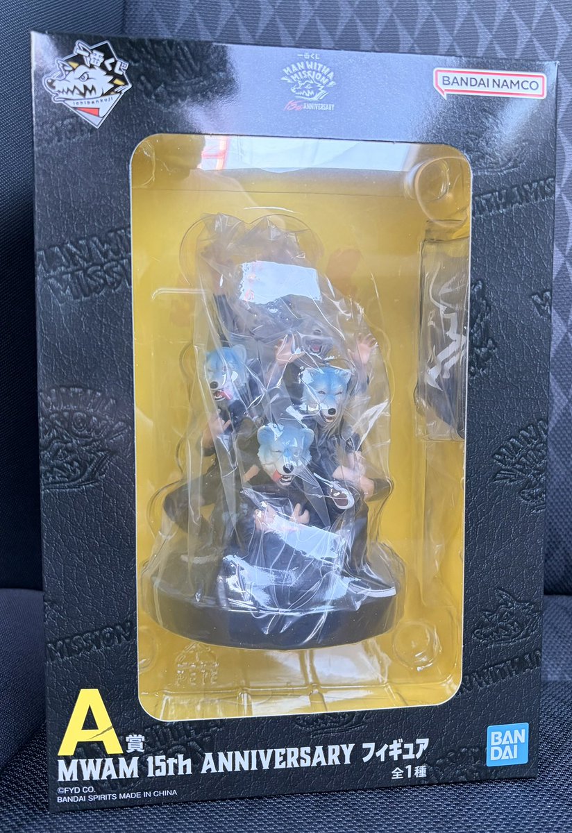 マンウィズ一番くじ A賞 A賞は「MWAM 15th ANNIVERSARY フィギュア