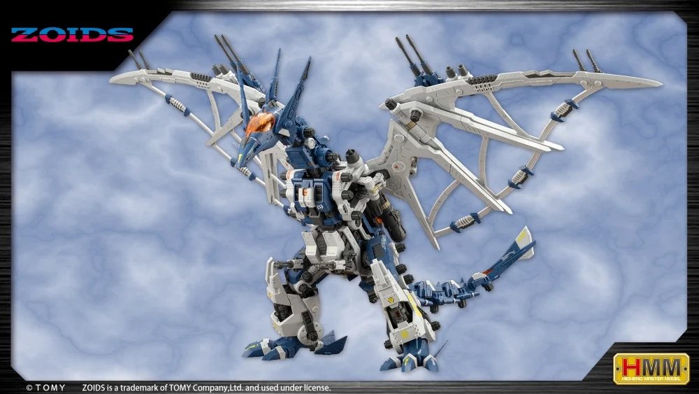 コトブキヤ秋葉原館2階】 商品情報：『RZ-045 サラマンダー』¥29,700