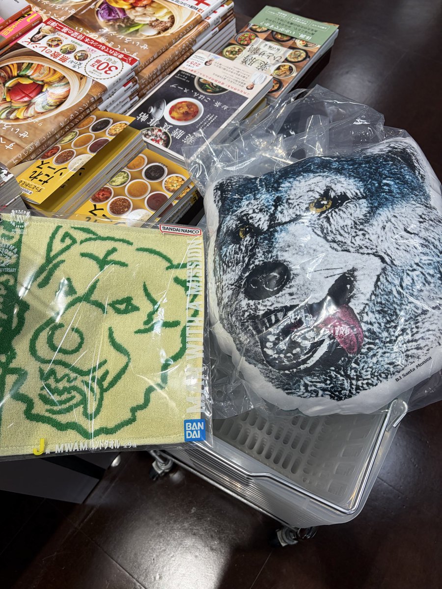 milchi29's tweet photo. いい年になるぞ！！！

#マンウィズ1番くじ https://t.co/V04JB5zrn6