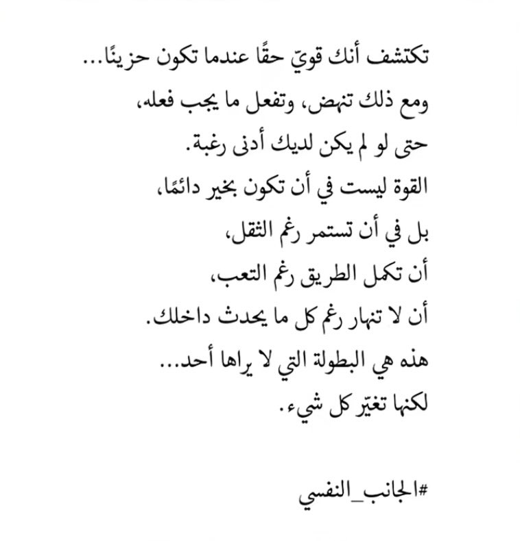 غزيّل 🇸🇦 (@gzeel331) on Twitter photo 
