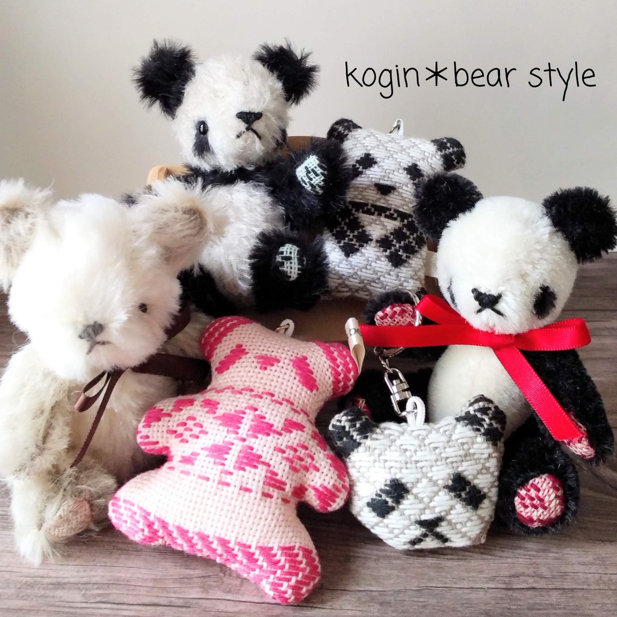 あざす パンダ #箱根駅伝 昨日見なかったけど今年もまたいたのね