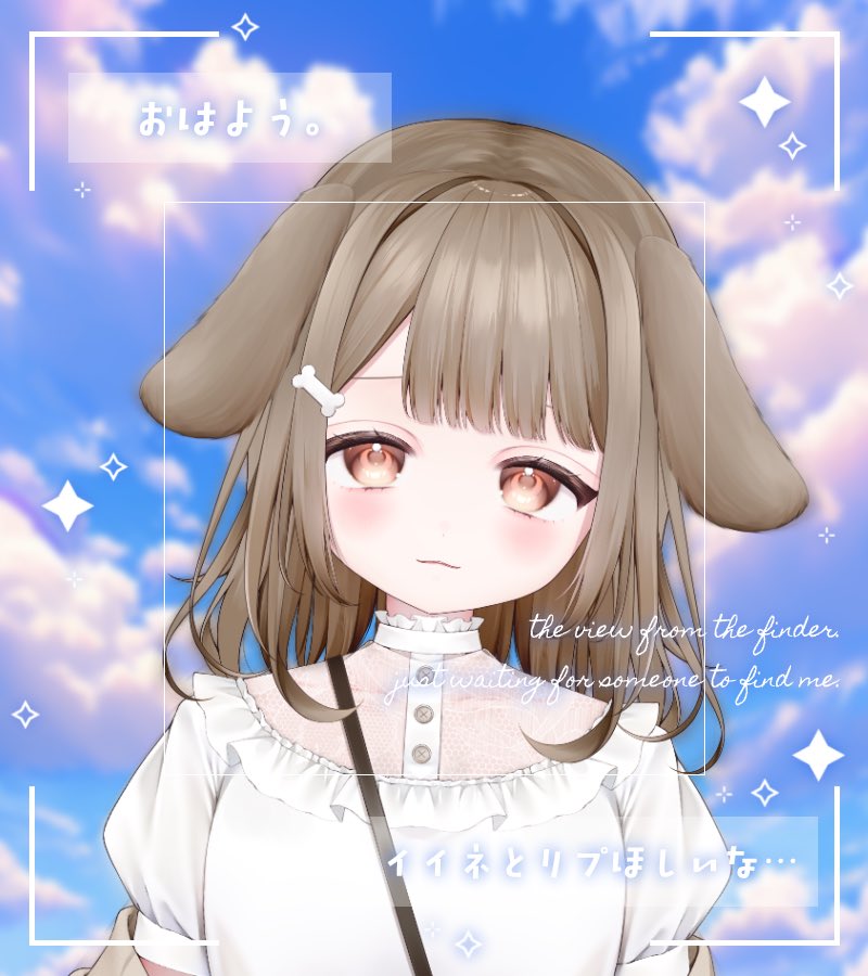 こむぎ🐶🌾 (@U_komugi_U) / Posts / X