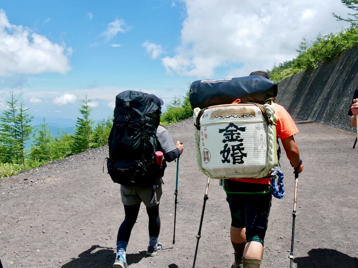 ひらりんページ ひらりん (@Yparmt78) / Posts / X