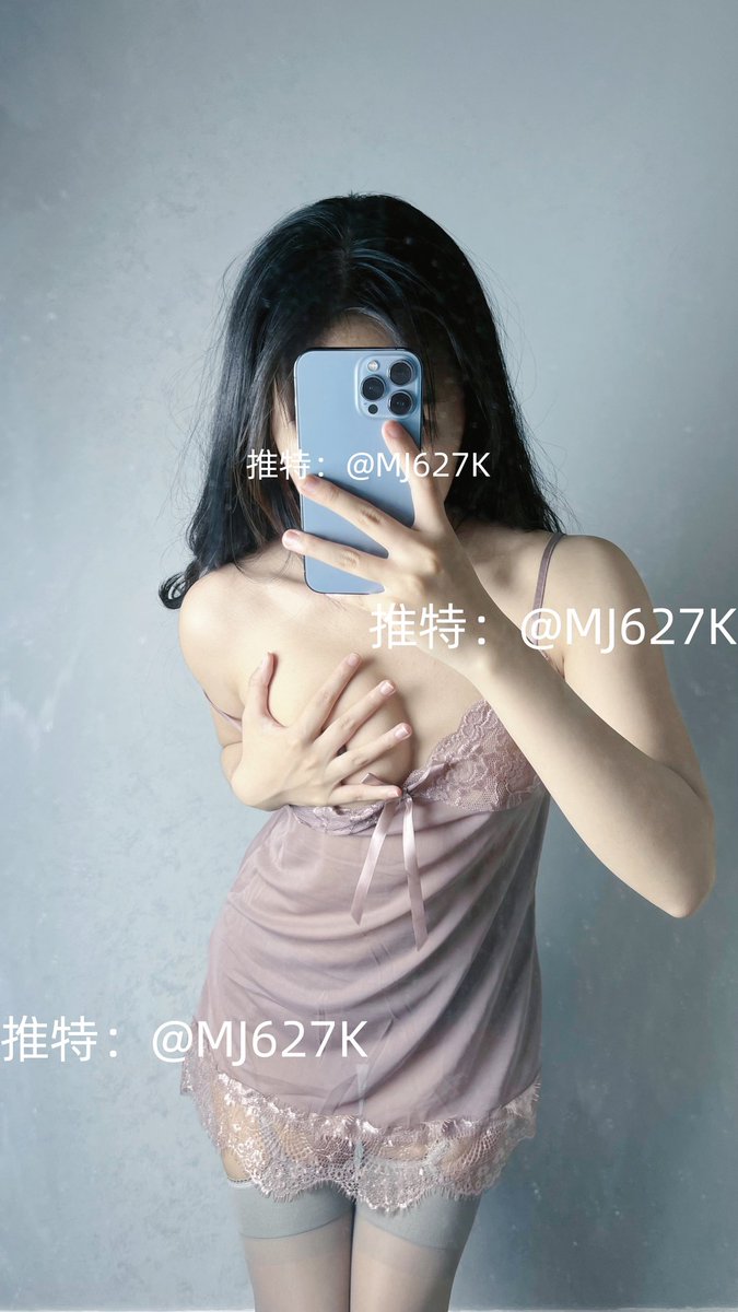 MJ627K's tweet image. 最近在找单男
如果有“优质”的单男可以通过主页机器人“联系客服”给我发消息，是我。
别发“你好”“在吗”这之类的，直接发地区年龄身高体重尺寸以及生活照。
无论合适不合适，我们都会回复的。（礼貌私信，互相尊重）🙏