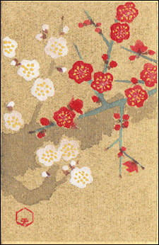 tanjyouka's tweet image. １月３日の誕生花

【紅白梅／こうはくばい】
花言葉：澄み切った青空のよう:

紅白は目出度いことの印。百花に先駆ける梅花が、その香りと共に紅白打ちそろう時、日本人はこの上ない目出度さを感じるものです。勿論、沢山花がさくほどに春が着実にやって参ります。風も無いのに良い香り。