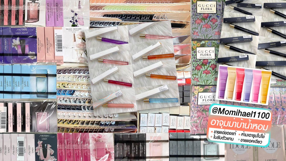 รีโพสสุ่มแจก 100.- 3 คน
💜HNY 2026🎅🏻หอมๆโพสแรกของปี✨
🌸น้ำหอมใหม่ น้ำหอมแรร์มาเพียบ
💜ราคาน่ารักที่สุดในปฐพีเหมือนเดิม
🌸เสิร์ฟความหอม 2 ทุ่มใต้โพสนี้ค่า

💜CFในเมนชั่น
🌸รับบัตร💳
🚚แจ้งยอด 4/1 ส่ง 6/1
⏰โอนภายใน24ชม.หลังแจ้งยอด
#อาจุมม่าบ้าน้ำหอม