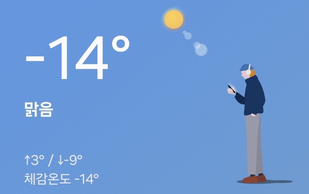 ₲rock✶ 4/11 봄없ㄹr🌸 tweet media