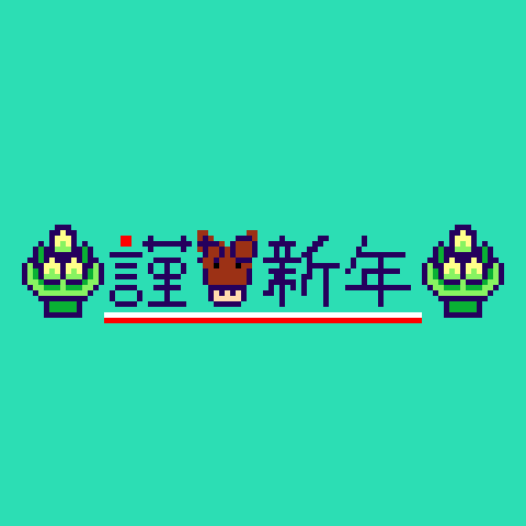 Gensen_sub's tweet photo. https://t.co/H7zDRj9AFm