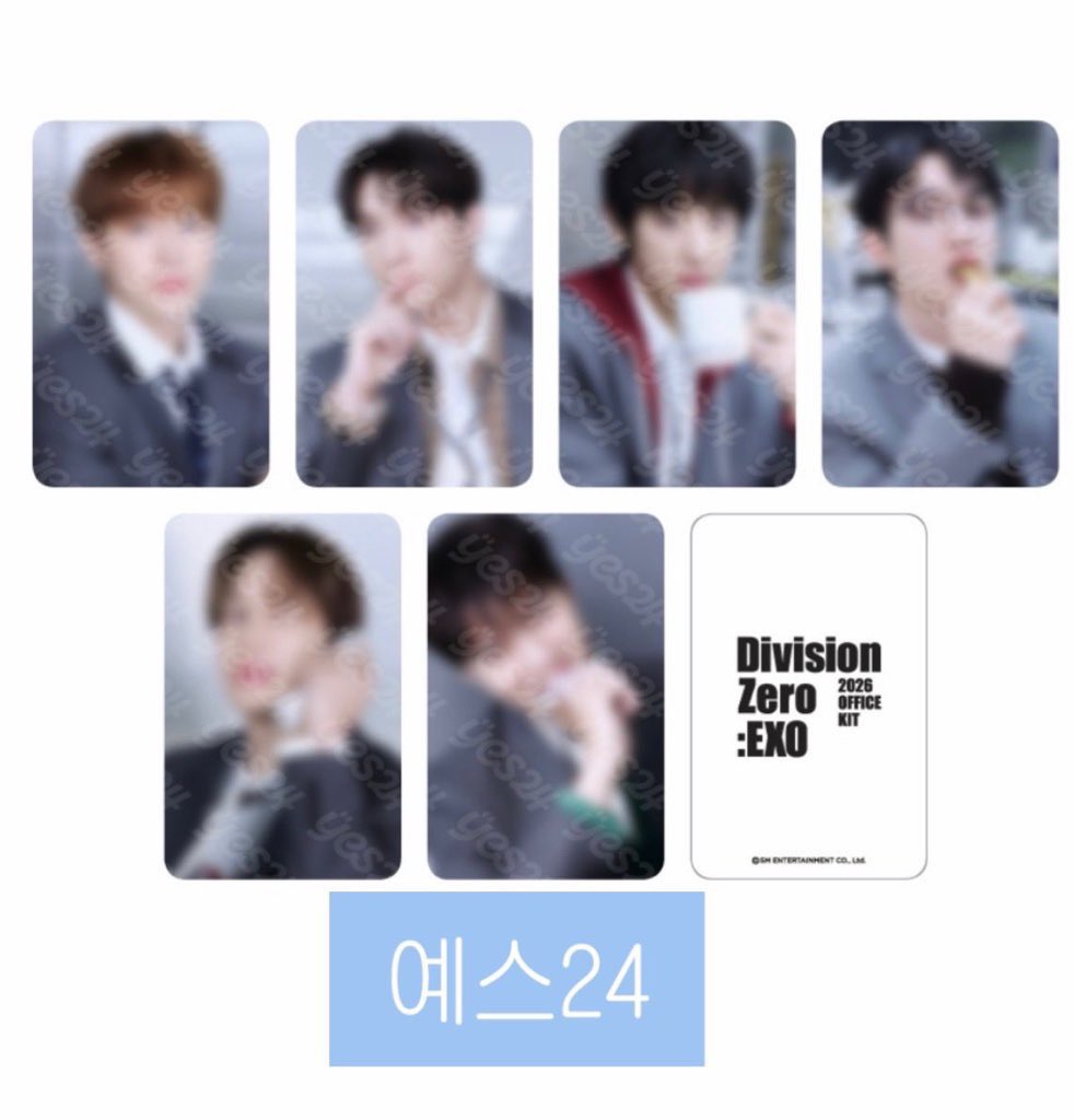 분철양도계 tweet media