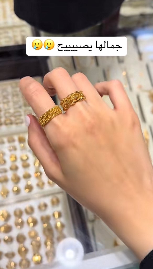 _qxi7's tweet image. الخواتم تمىووووووت