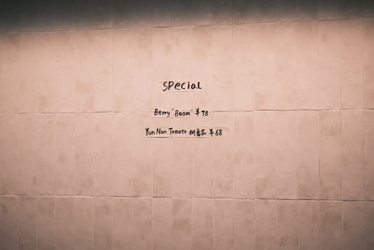 hellomy2024's tweet image. 爱是好奇、是了解对方的欲望
不好奇、不关心=不爱