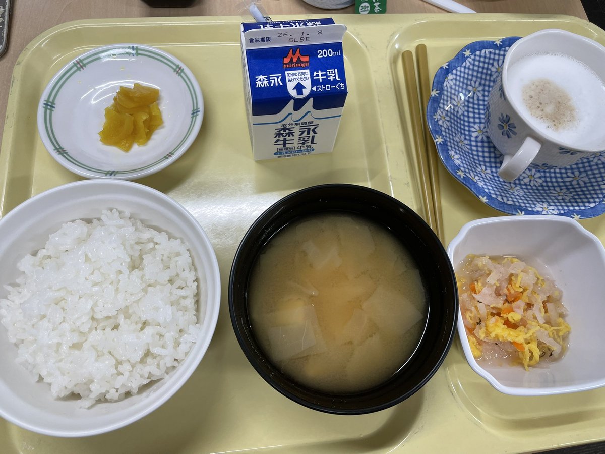 Route193's tweet image. QOLを上げるために、年末年始の当直を朝食付のホテルで挟んでみました。
12/31から1/3までの四日間の朝食どうぞ。