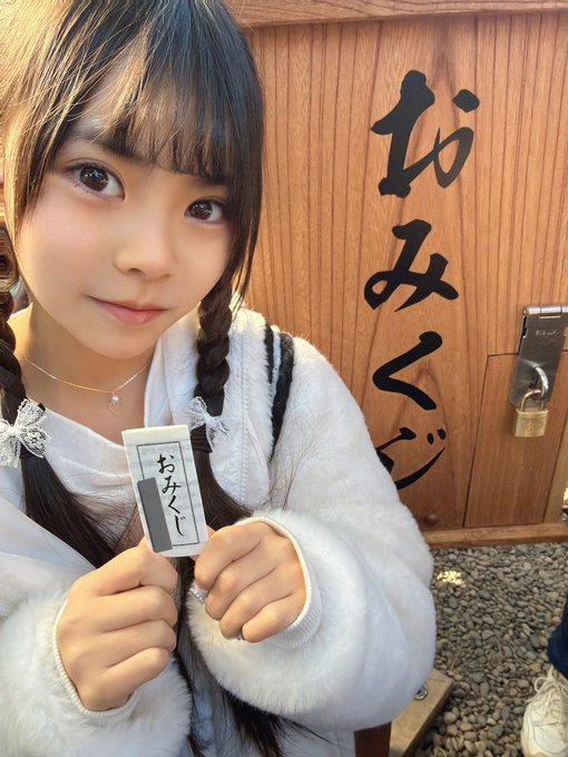 Twitterのコスプレ画像14