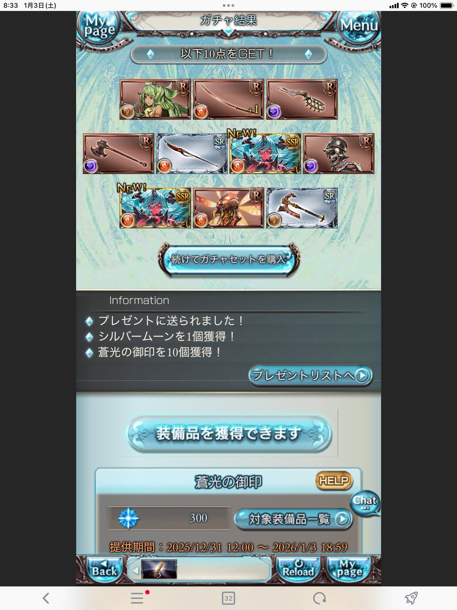 電柱（たなか） (@wazamasin41) on Twitter photo 