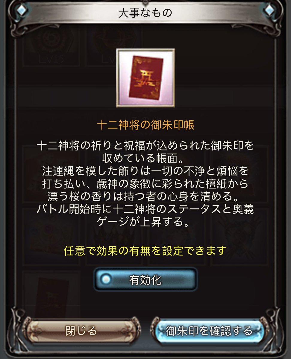 れいにぃ (@rainy_maxwell) / Posts / X