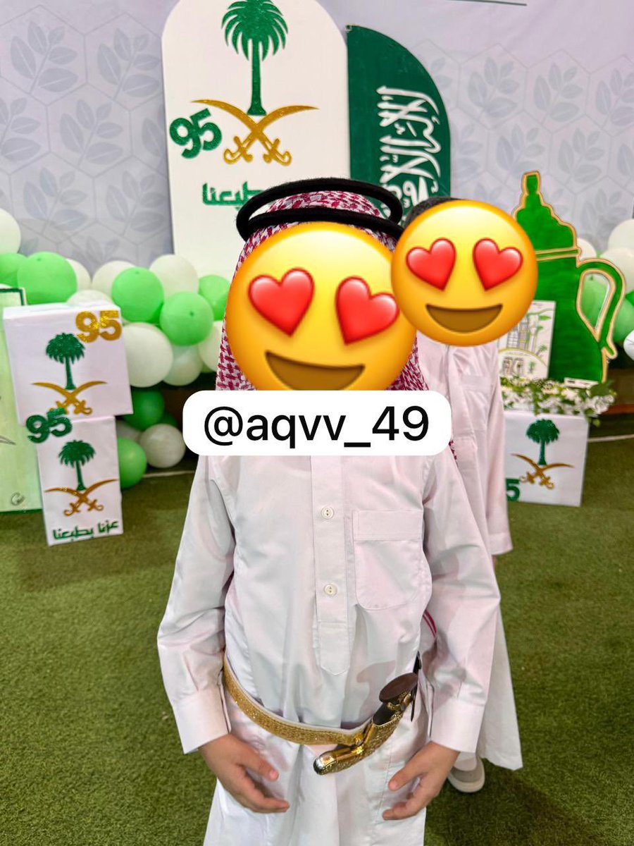 <a href="/alrajhibank/">مصرف الراجحي</a> يارب توفيقك