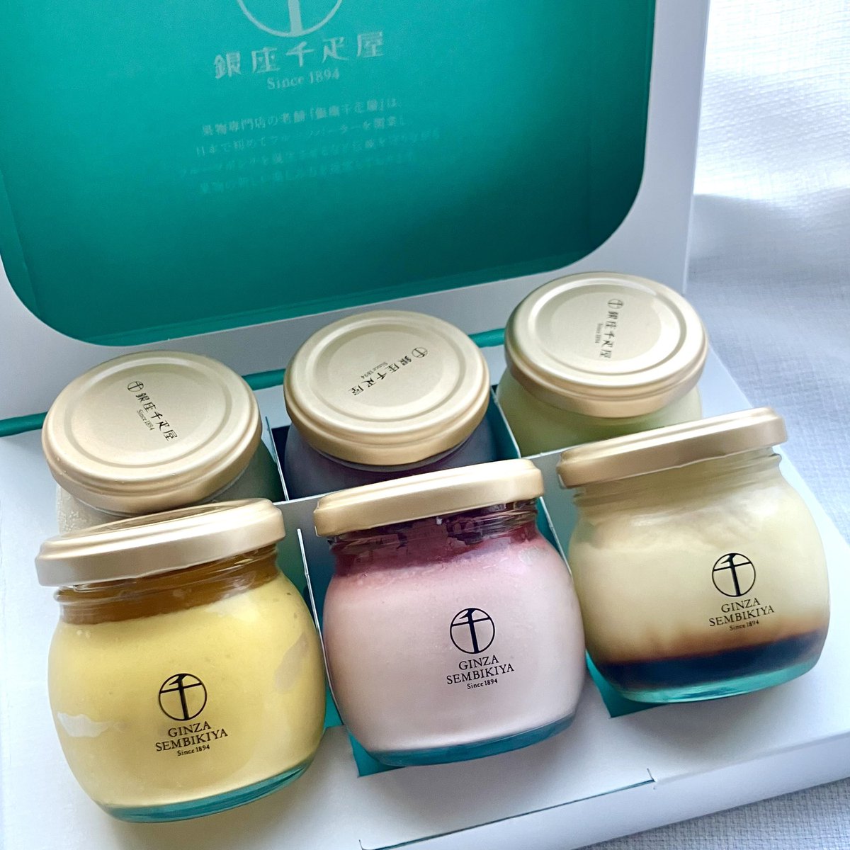 おれんじ (@orange_4713) / Posts / X