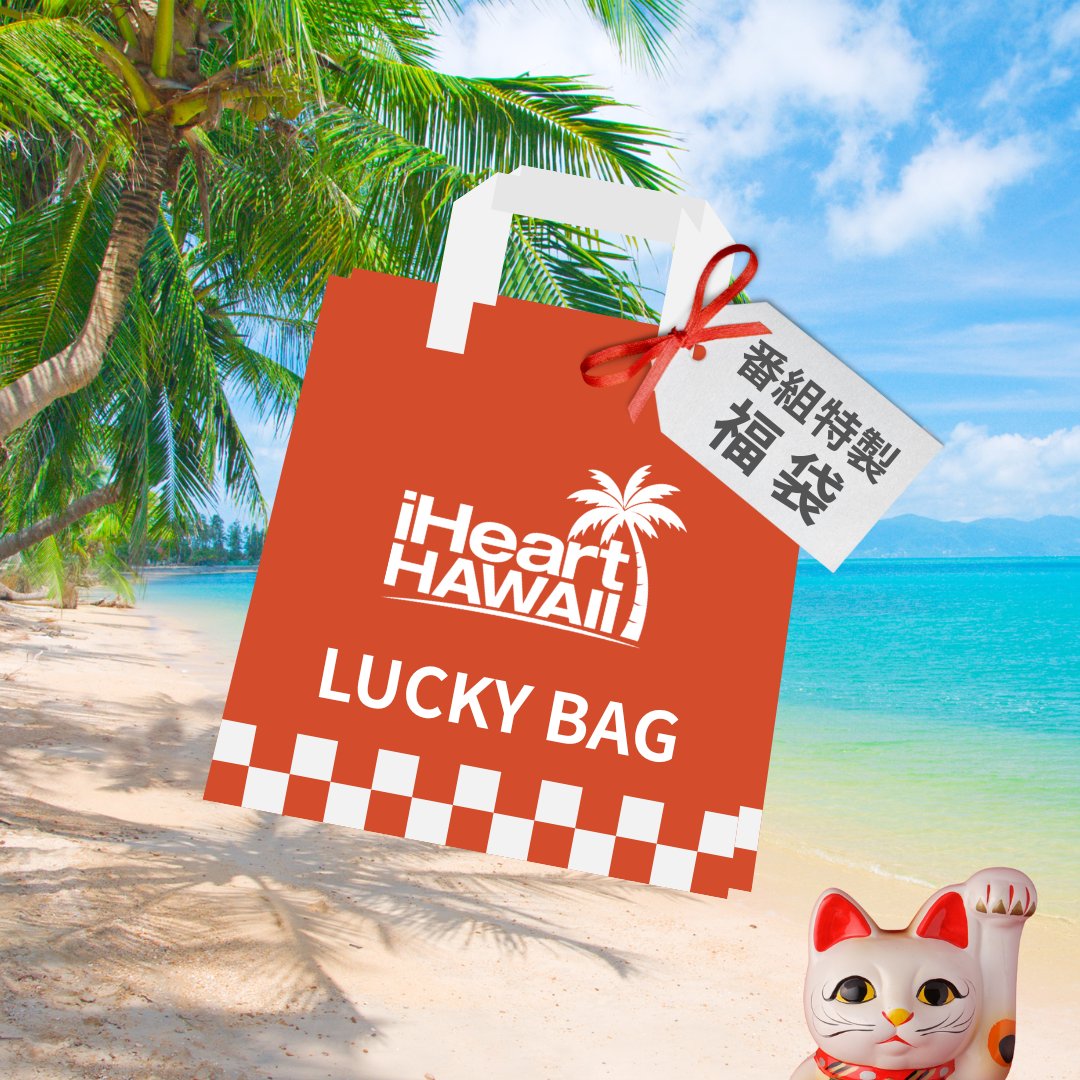 みな❣️希望額セール中/本日24時まで✨ Yumi🩵YuseLove (@yc_ry9) / Posts / X