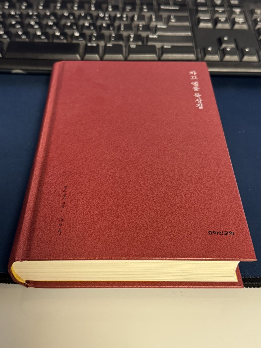 바이오매니아 tweet media