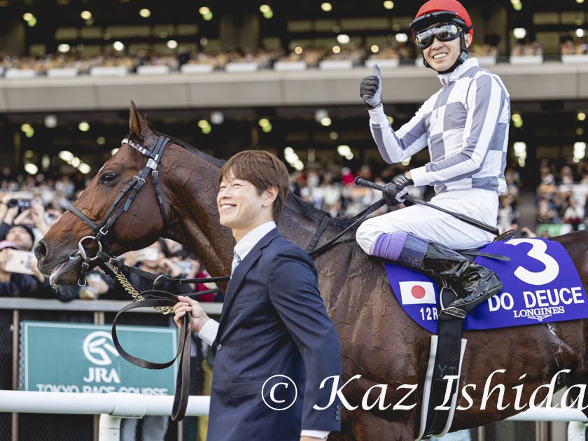 2025年に『いいね』が多かったポストの写真 ドウデュース Do Deuce,the