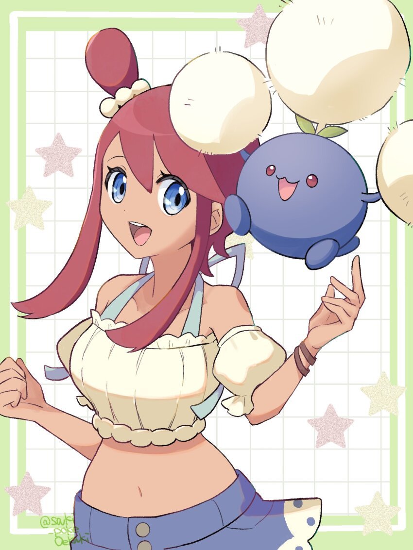 Sky/ShadowDragun (🔞)💚🤍🖤 tweet media