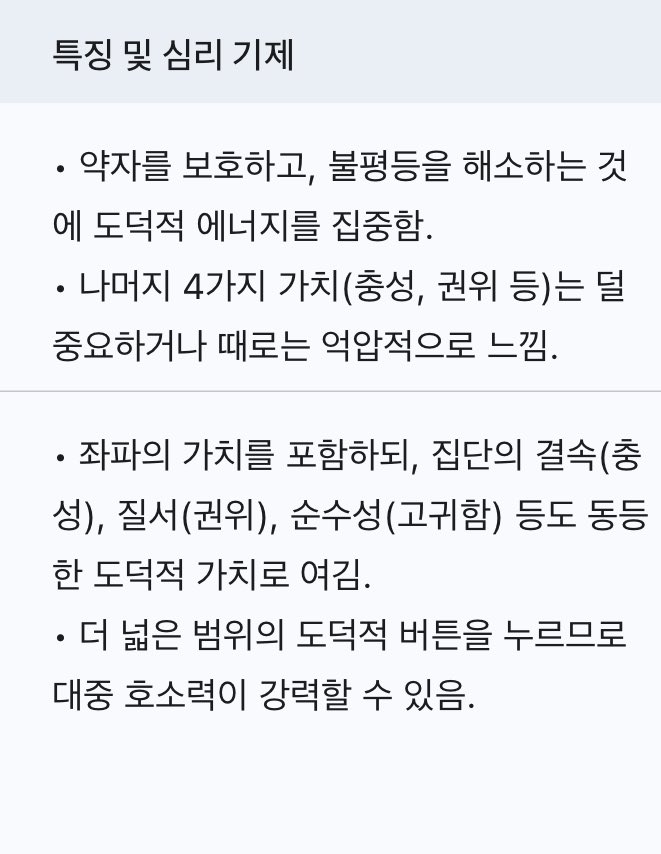 미래설계자 tweet media