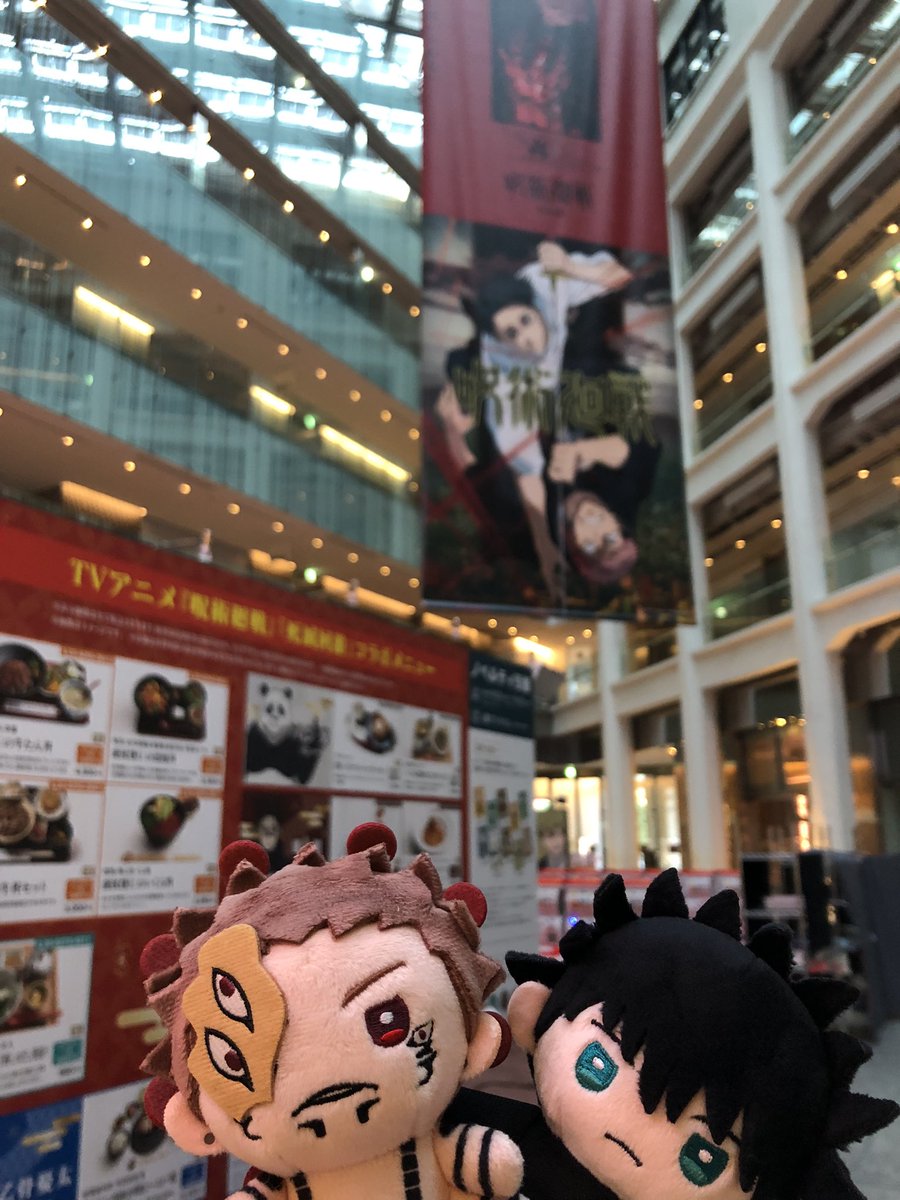 早起きしてきたッ🌅✨⛩🎍