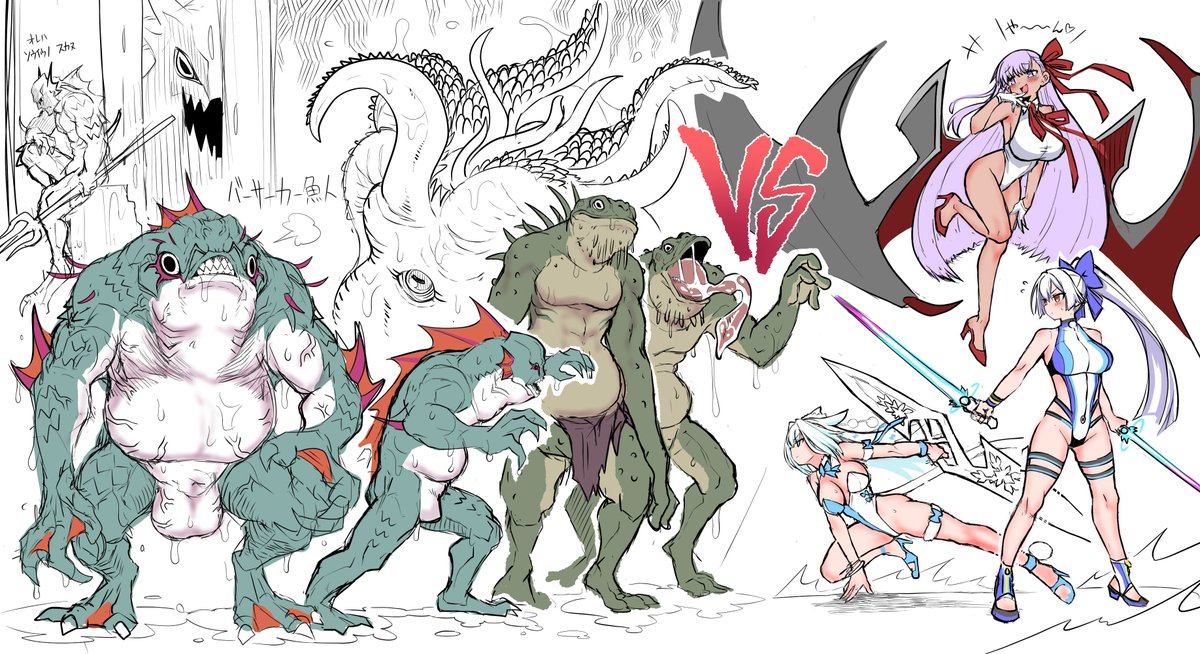 (練習というかカタチにしたい抱負というか) 