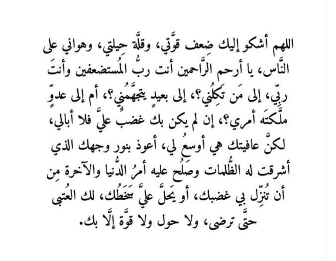 MKA6116's tweet photo. https://t.co/4mJOh0u422
