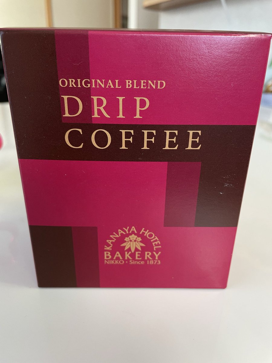 tamuaki4211's tweet image. 今朝はきな粉餅とおせちの残りと金谷ホテルのコーヒーで☕️箱根駅伝🎽を観ながら。
朝起きたら雪❄️少しだけ。
昨日は娘夫婦がおせち食べに来て準備は大変だったけど楽しい時間でした。
なんだか私の若い頃の指輪💍いくつか選別して持って帰っちゃったなー🤔😂ま、私の指に入らなくなっちゃったからな。