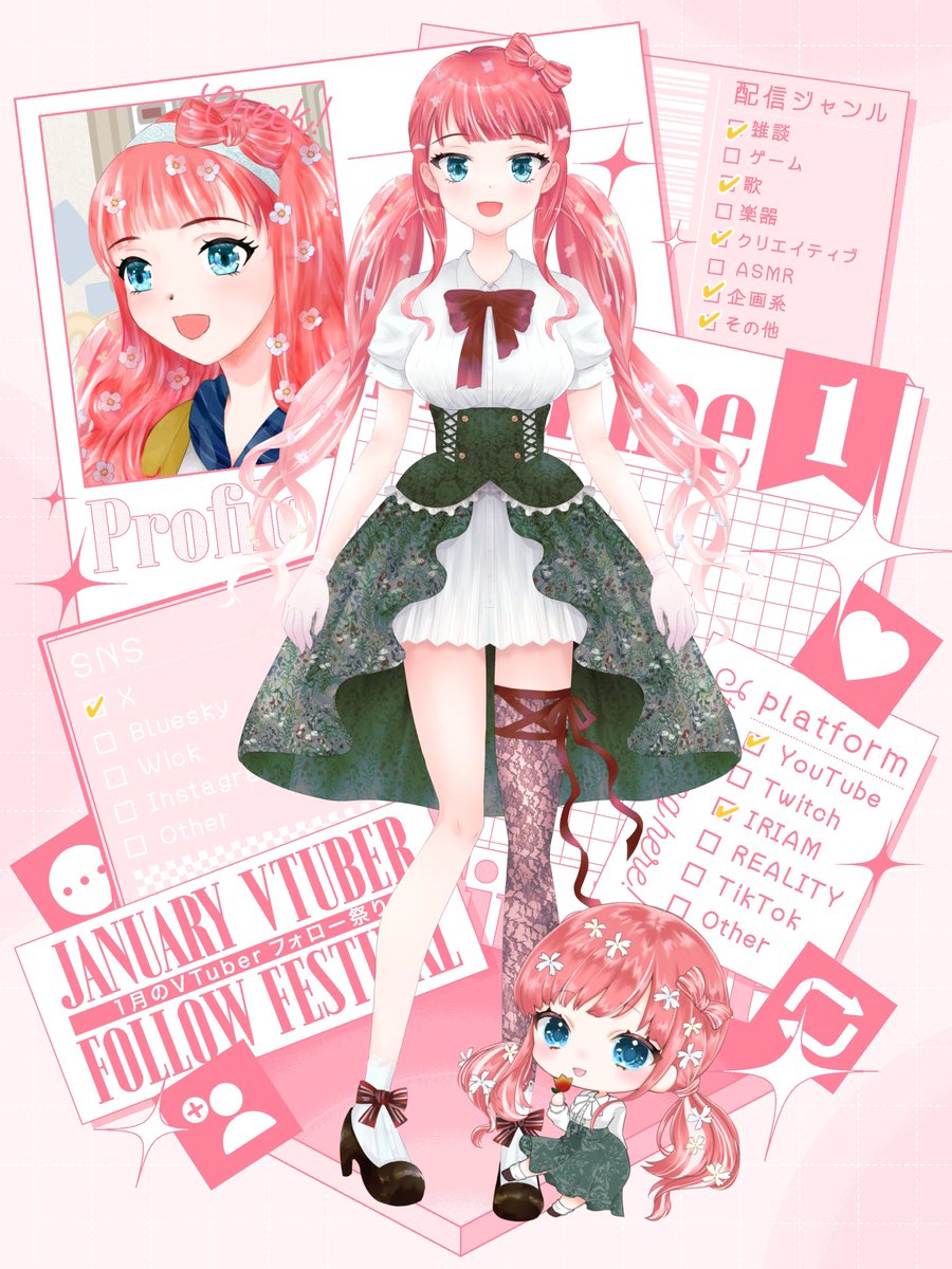 okav.com | なちゅらるばけーしょん 藤咲 遥 #1 CV花澤さくら.xdt ...