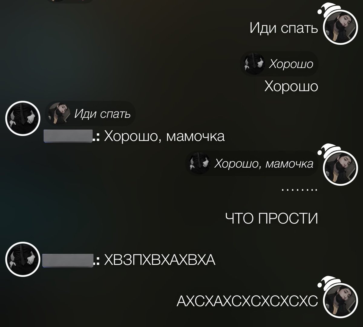 Потихоньку деградируем