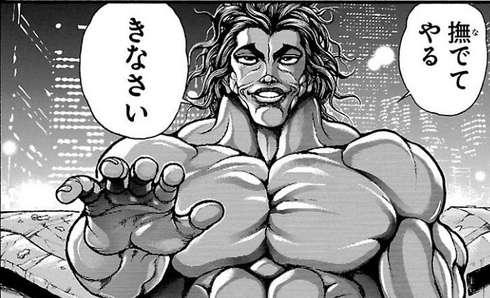 😳‼️

よく考えたらこれヴェルサシア石とかでも新キャラなし確定演出になるのかな🫠 