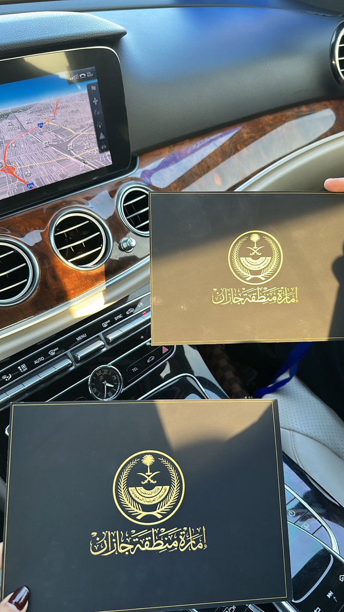 sofya2021's tweet image. تقدير يحمل معنى الانتماء،
ووقفة امتنان لمكان نعتز به
ونفخر أن نكون جزءاً من مشهده .. 💚

#محمد_عبده_في_جازان 
 #شتاء_جازان