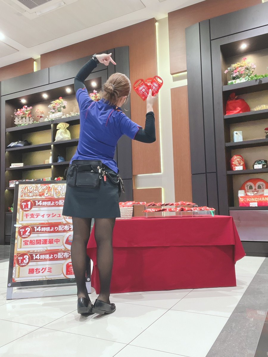 今日はこれ配る(*'ω'*)
貰ったあなたは勝ちグミ❓

#みんなお雑煮タベタ？
#もんちゃんは白味噌丸餅
#変わったお雑煮教えて