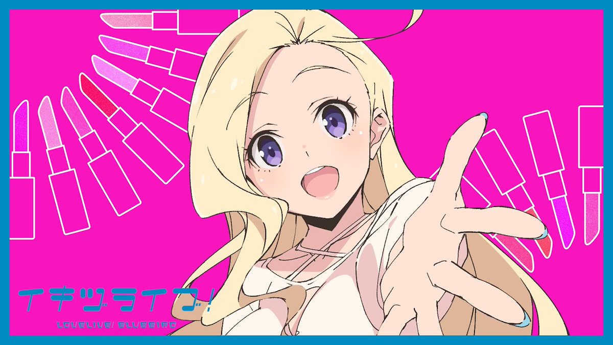 プリズマ (@YnXyi8kPHVZh9NX) / Posts / X