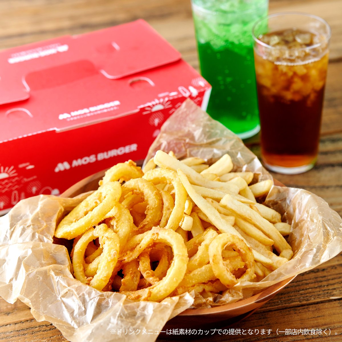 モスバーガー (@mos_burger) / Posts and Replies / X