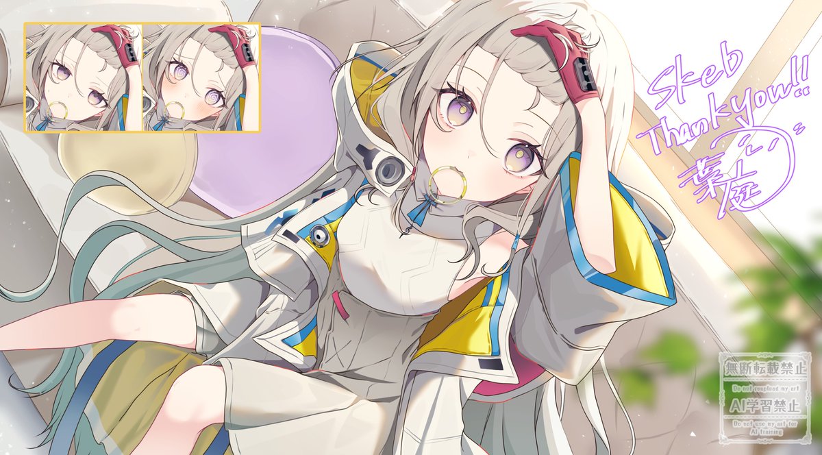 Yomogi2612's tweet image. #Skeb 
𝕋𝕙𝕒𝕟𝕜 𝕪𝕠𝕦 ❤︎"