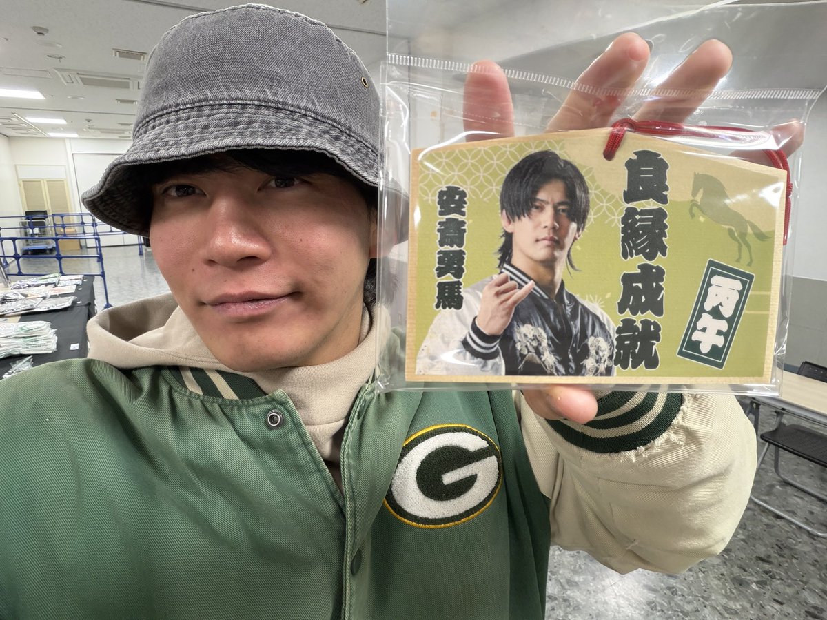 peace (@peace03034) / Posts / X