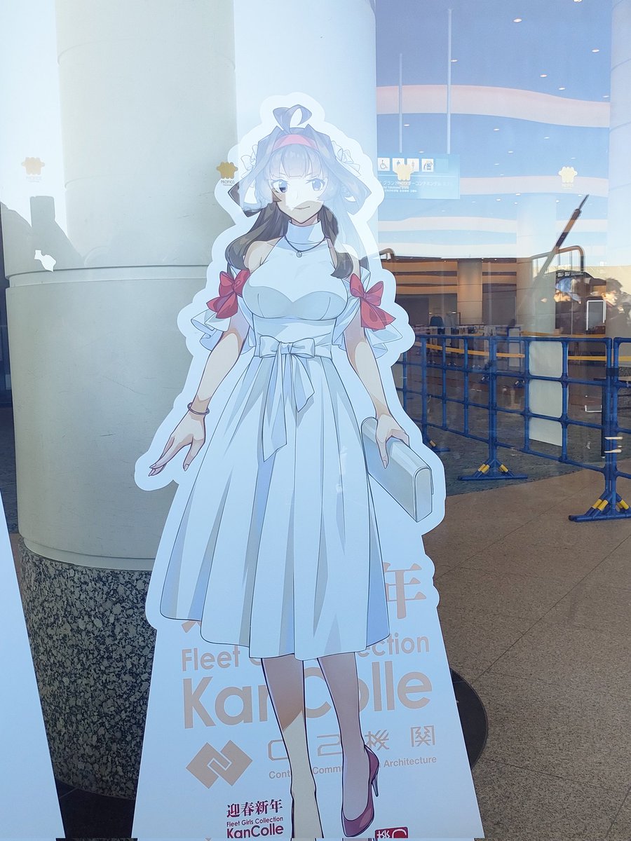 金剛ちゃんドレススタンディー！！ やっぱり嫁艦は良いなぁ #艦これ