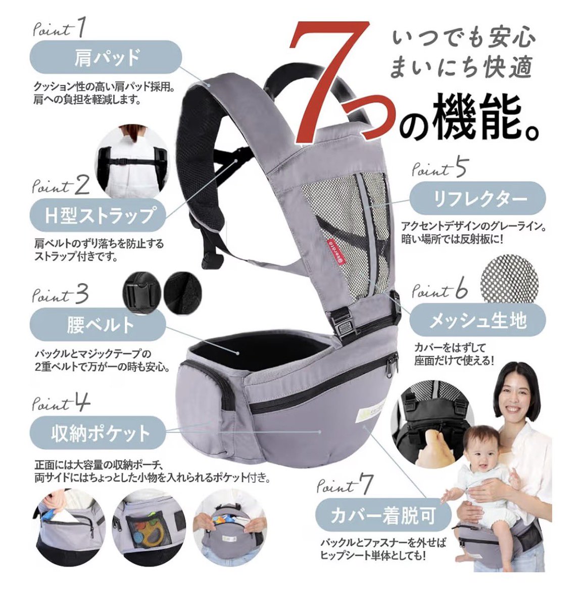 Anna📷フリーカメラマン🍓2️⃣y (@anna__926) / Posts / X