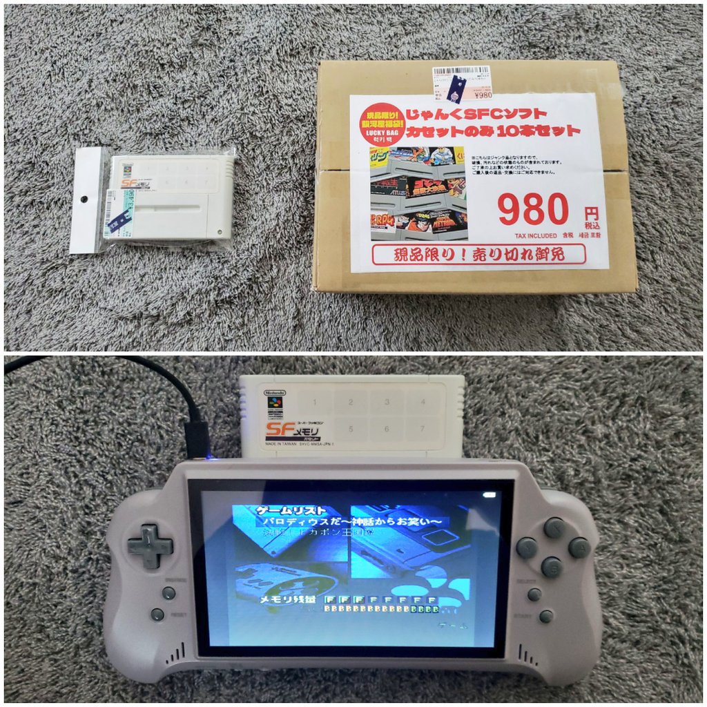 菊type２ tweet media